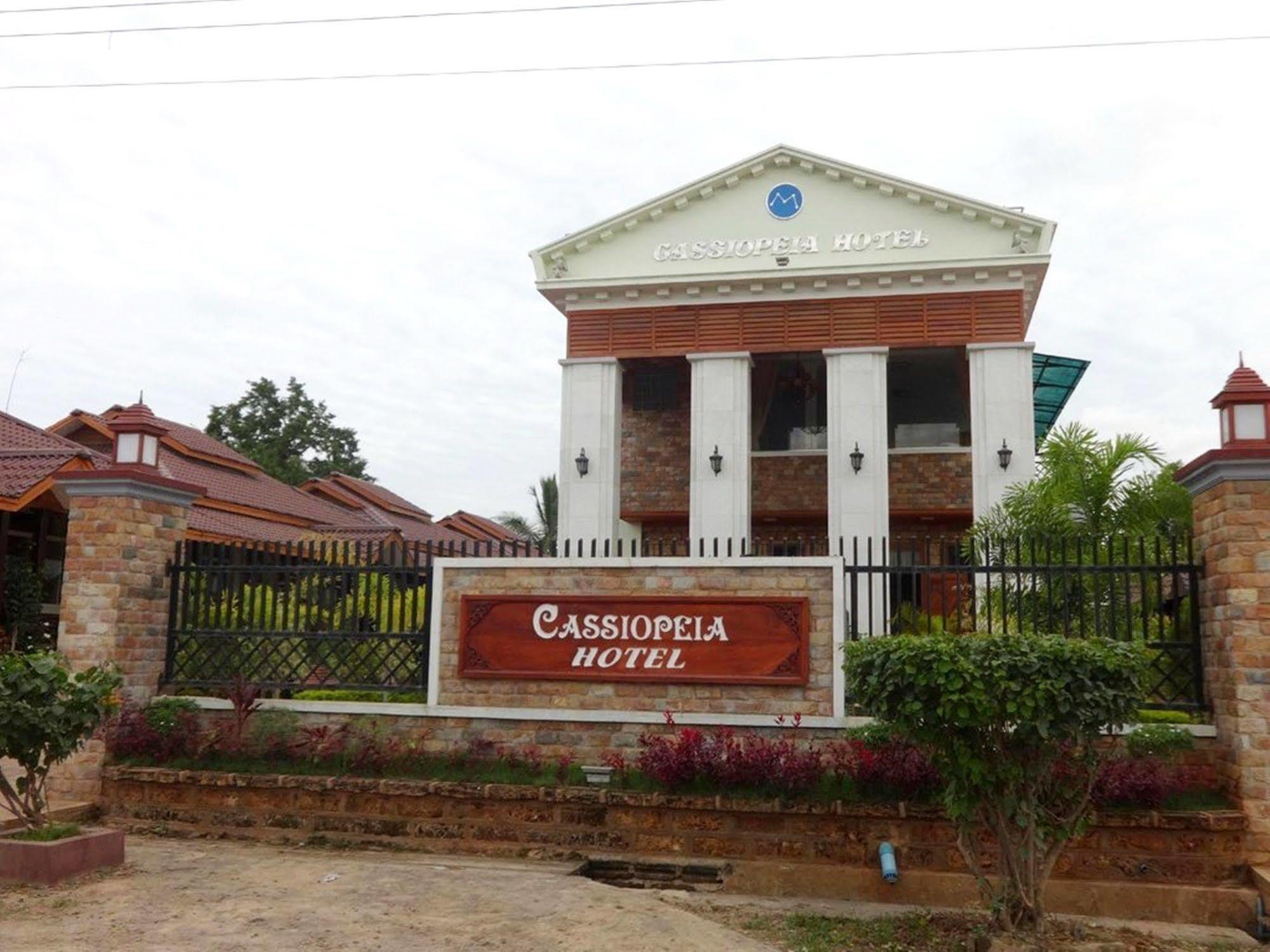 Cassiopeia Отель
